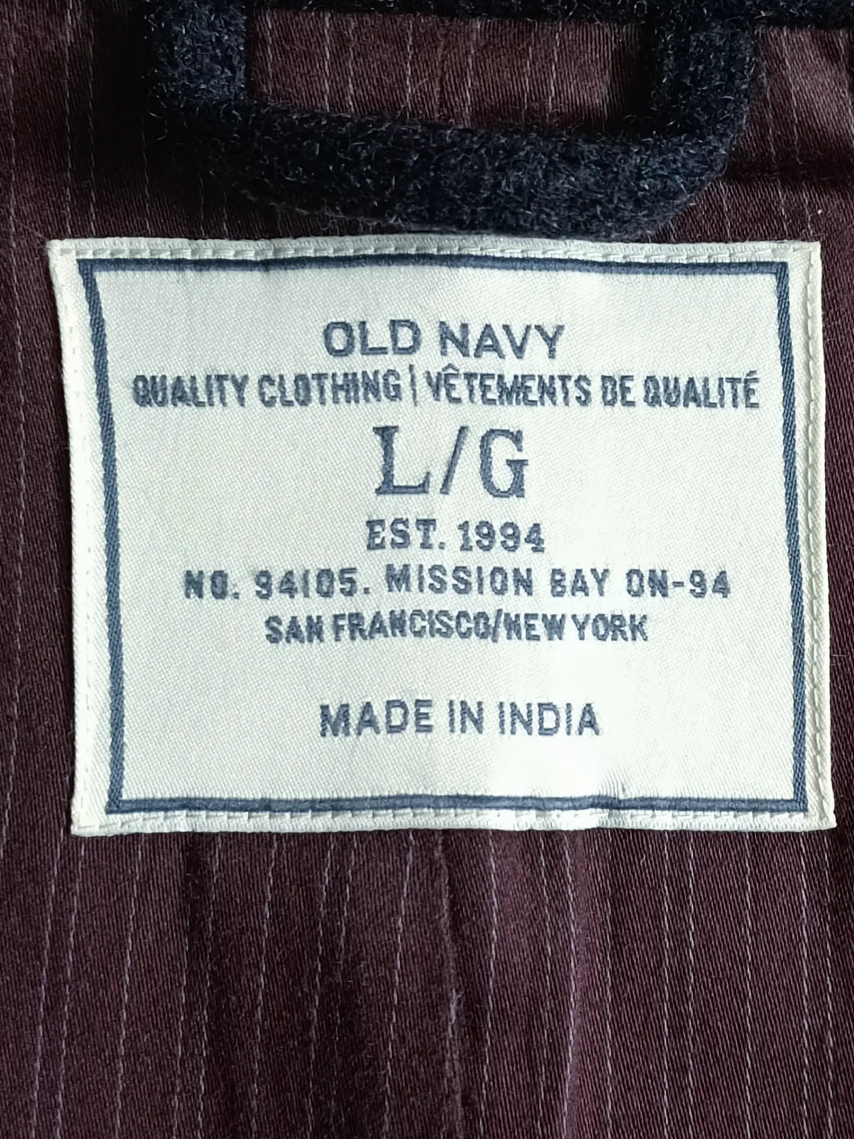 Old Navy - [XL]
