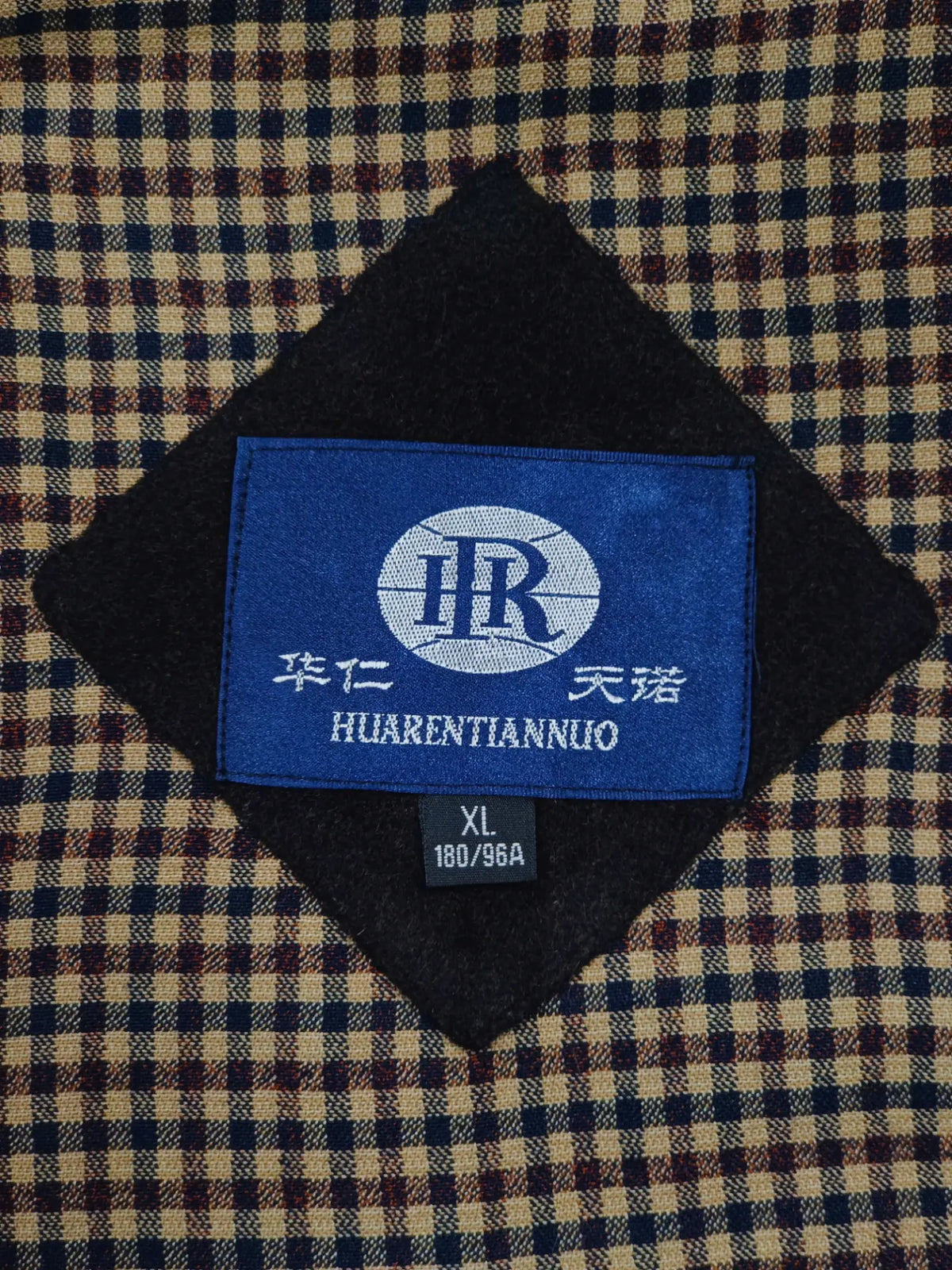HR Wool - [XL]