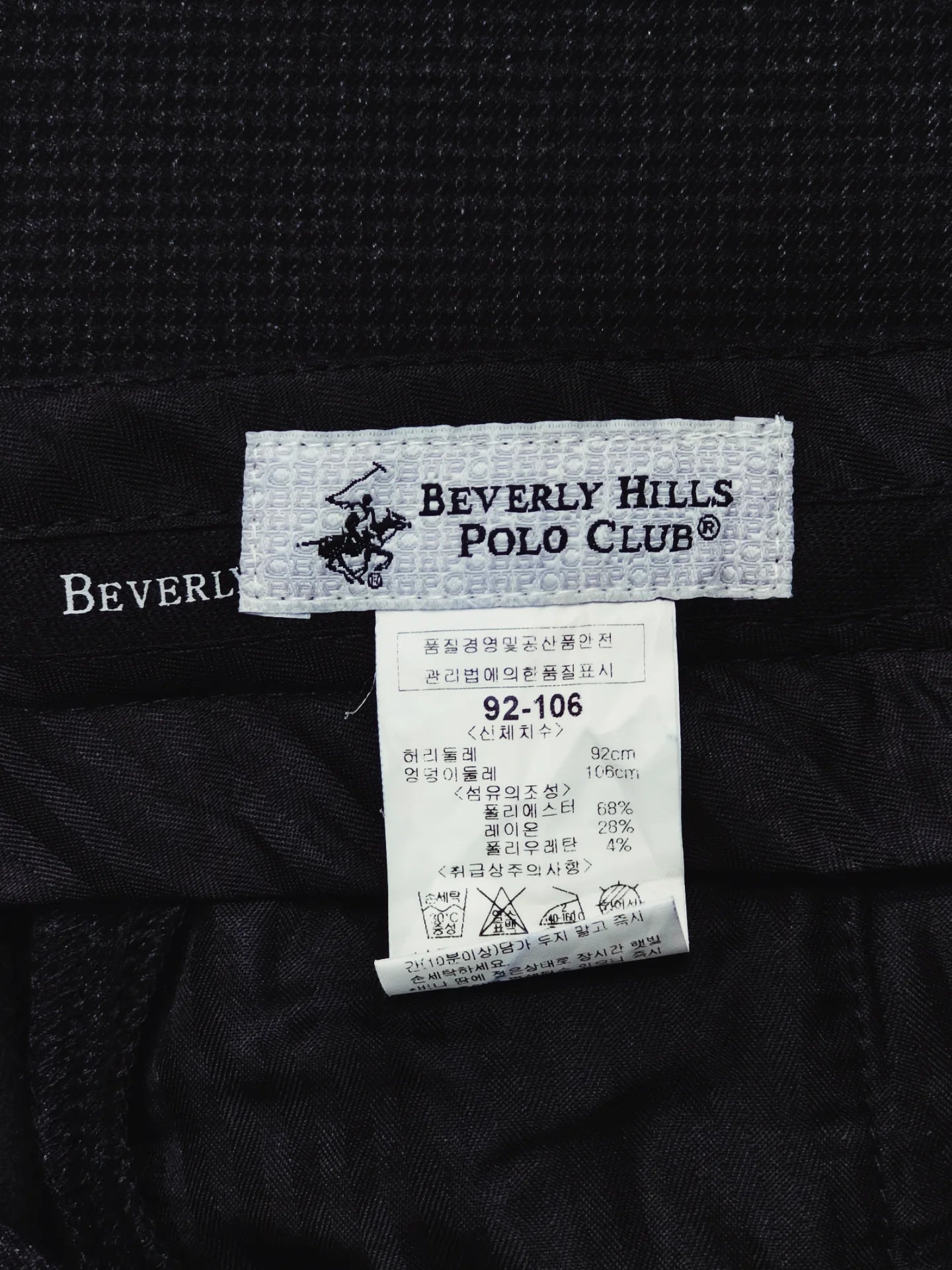 Beverly Hills Polo Club - [35-36]