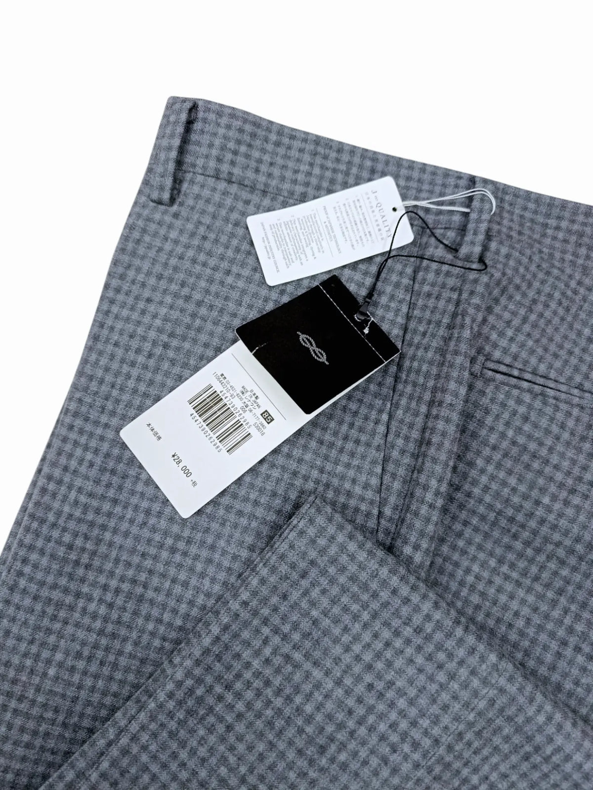 D'Urban - [33-34]