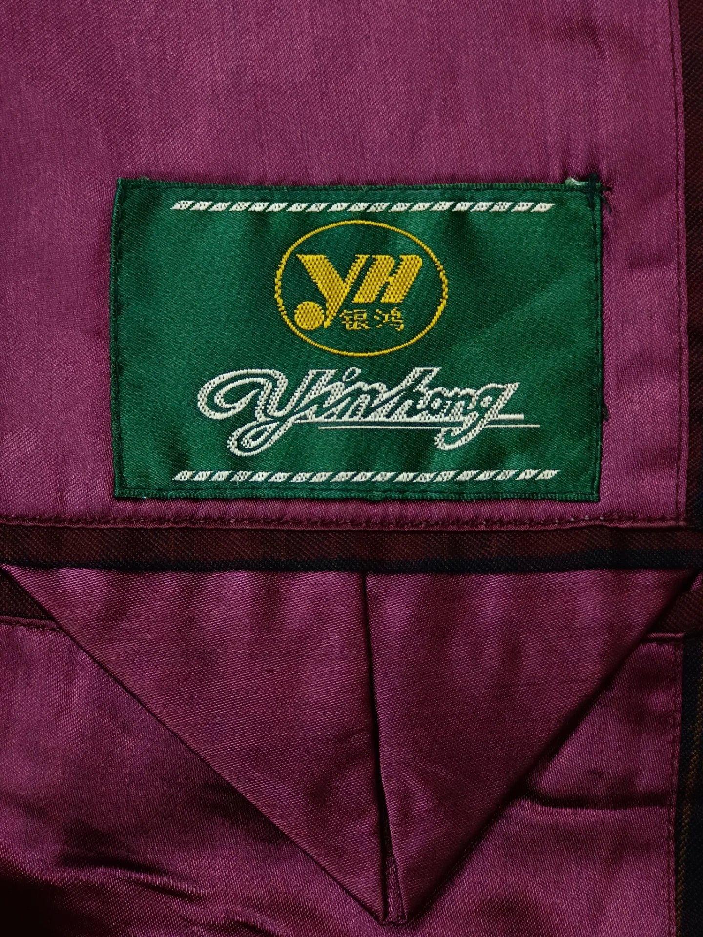 Yinhong - [L]