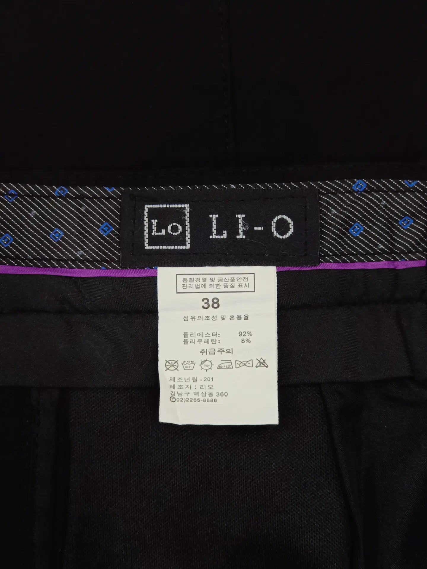 Lio Golf - [37-38]