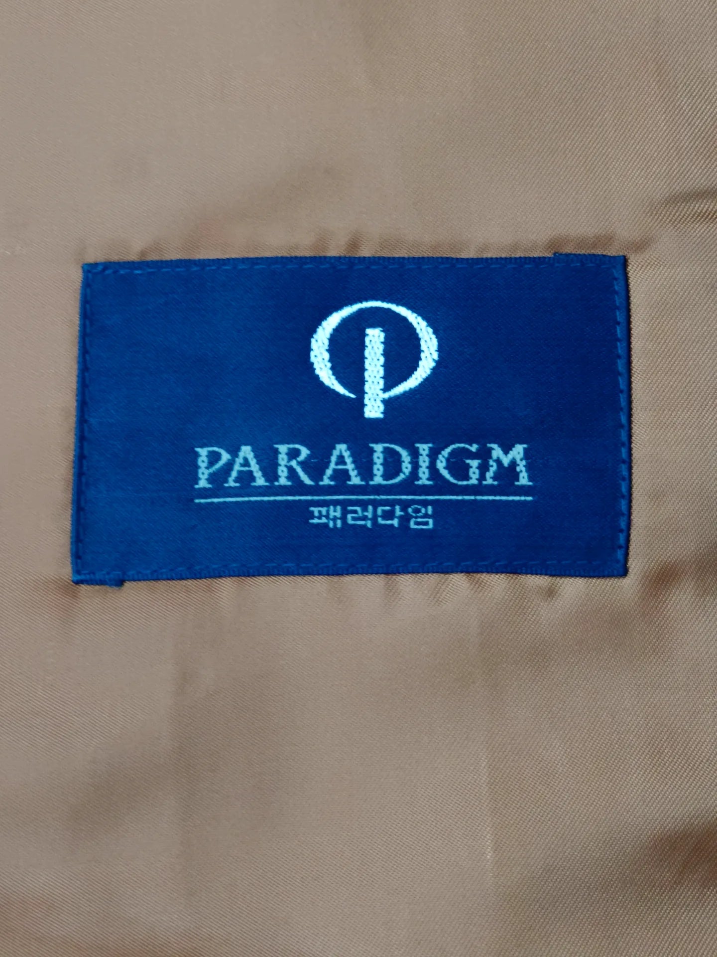 Paradigm - [M]