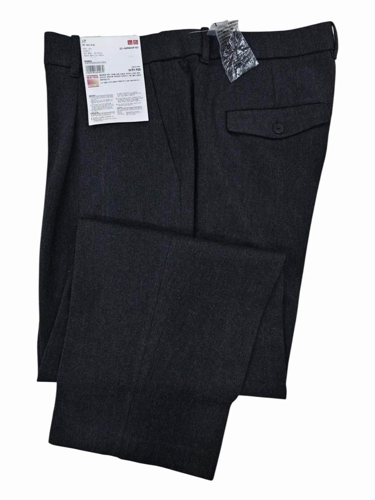 UniQlo - [37-38]