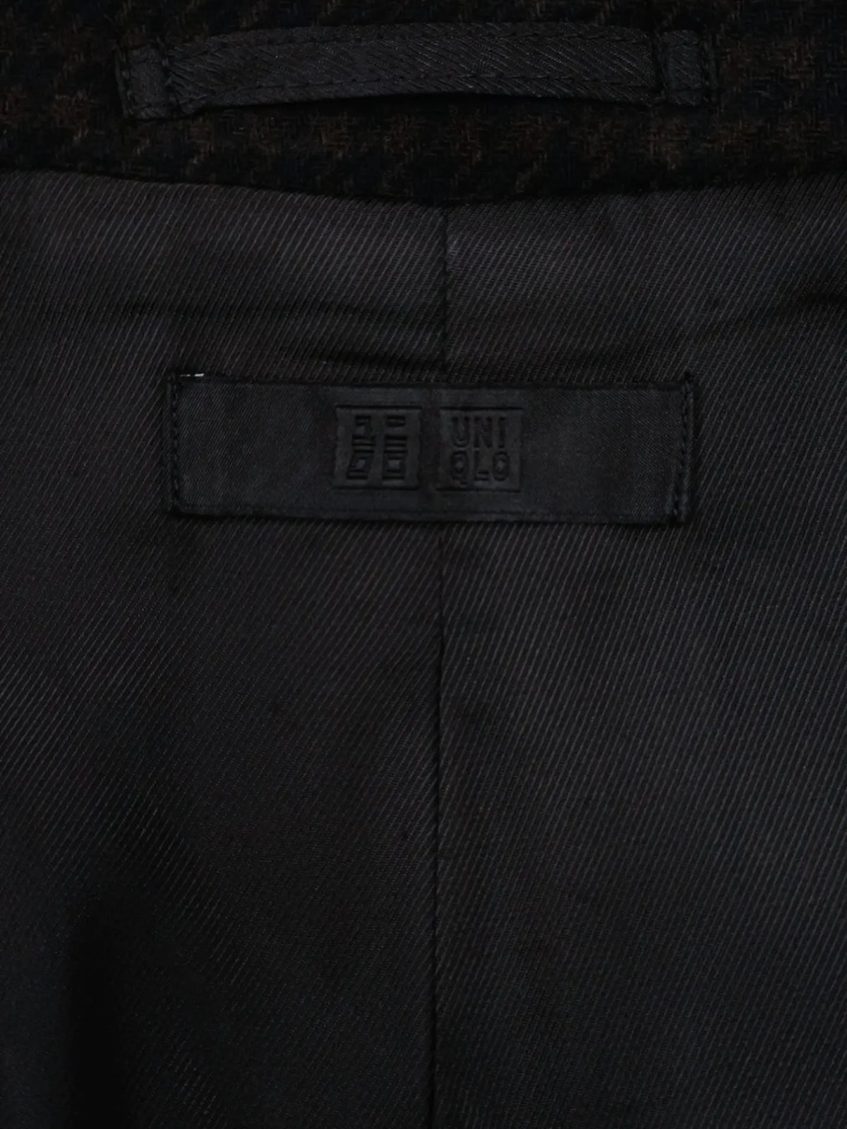 UniQlo - [L]