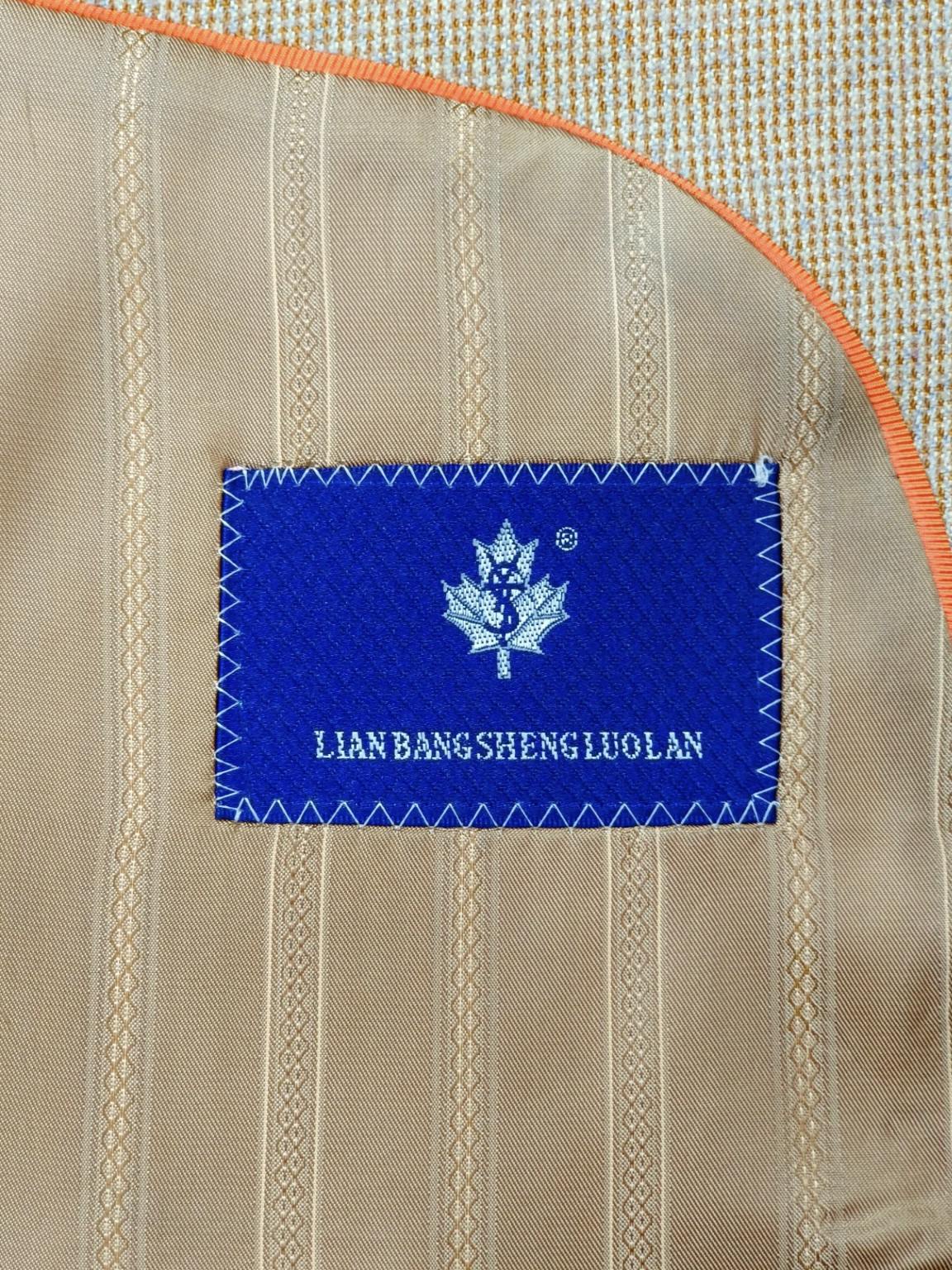 Sheng Luolan - [XL]