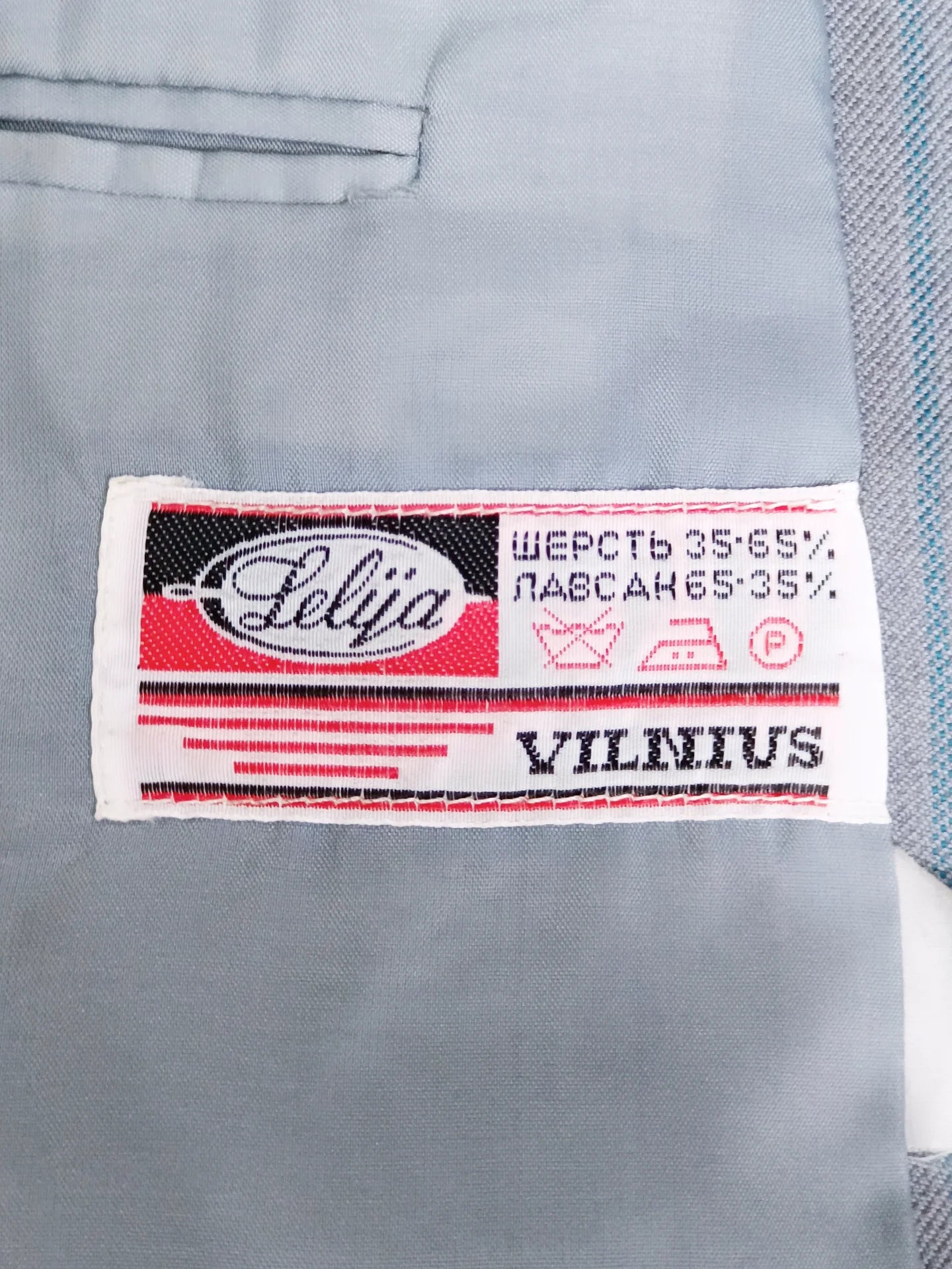 Vilnius - [M]