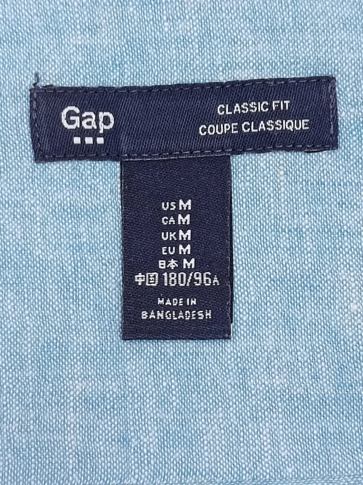 Gap Linen - [L]