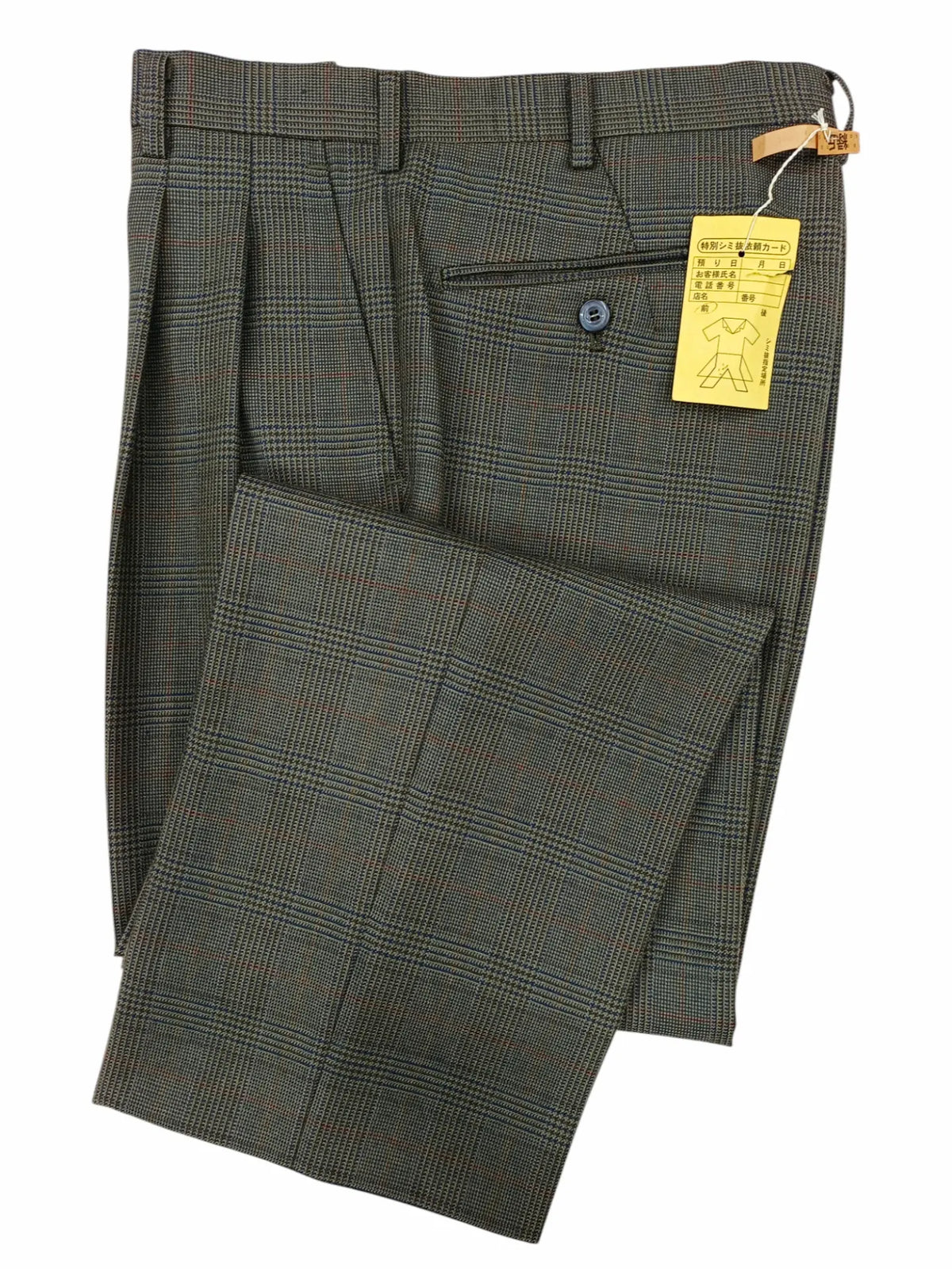 Korean Bespoke - [30-31]