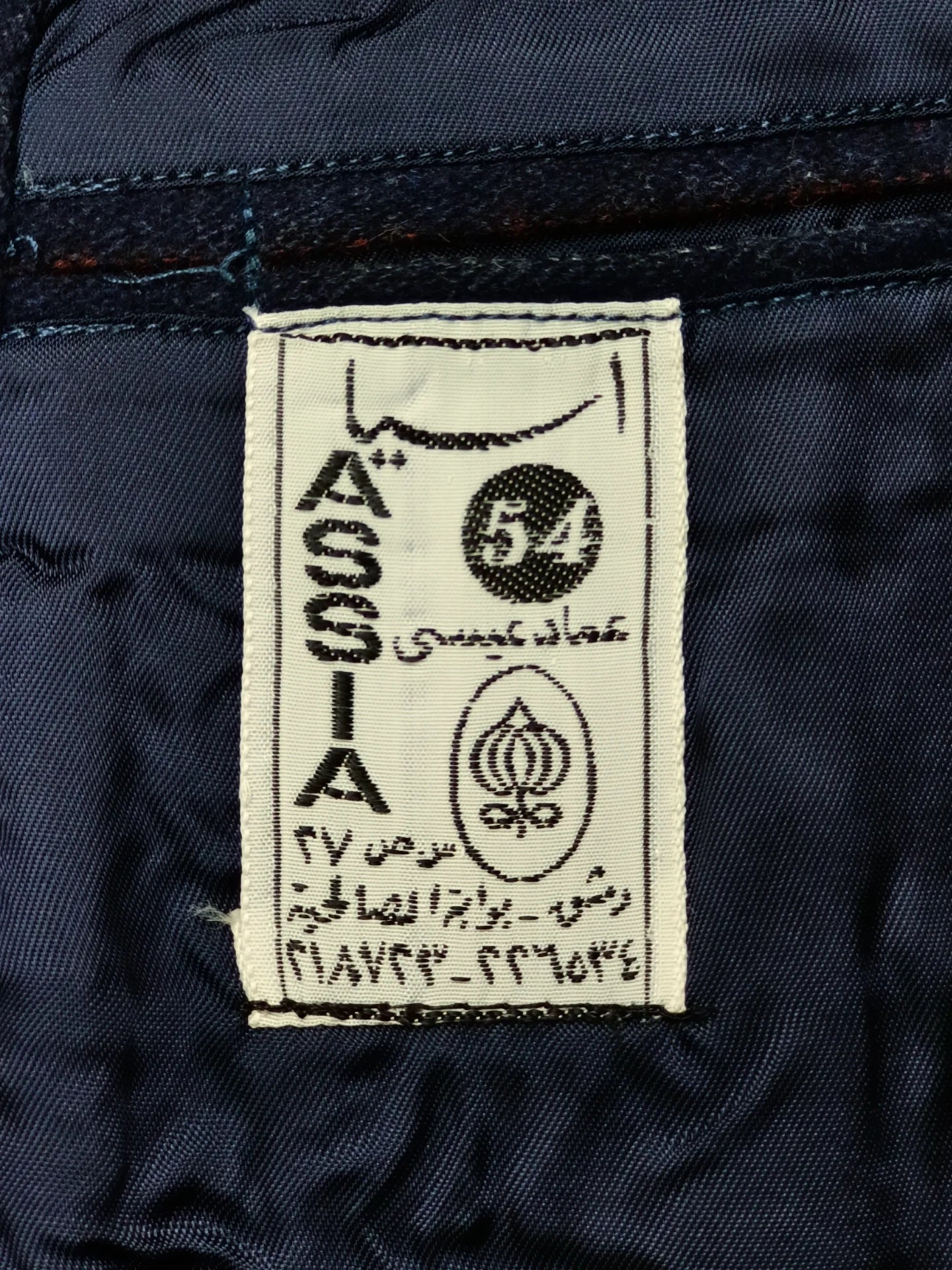 Assia - [M]