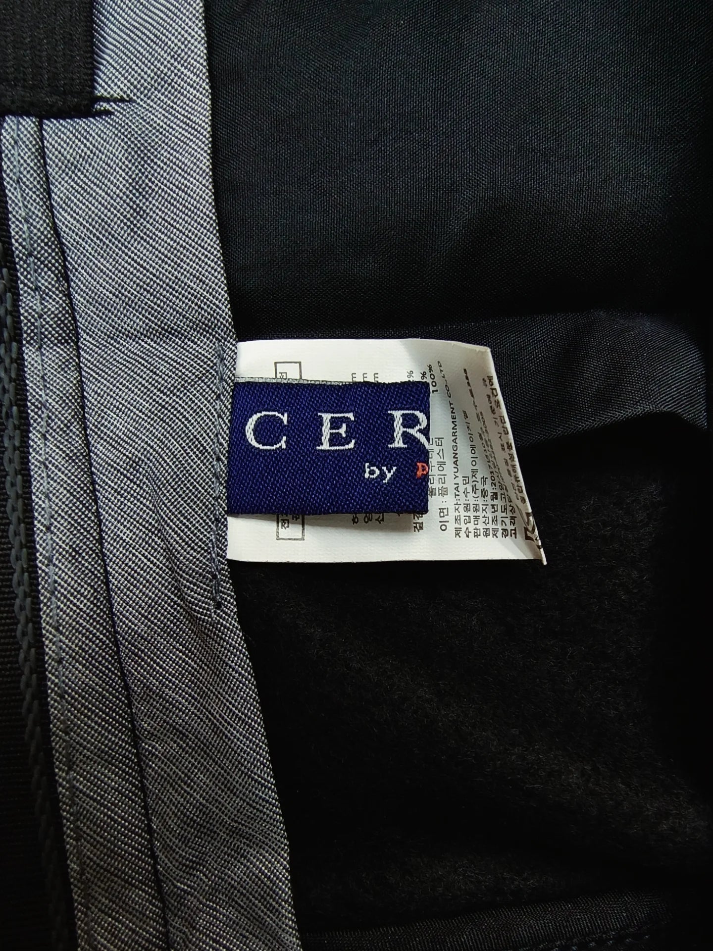 Cerini Golf - [33-44]