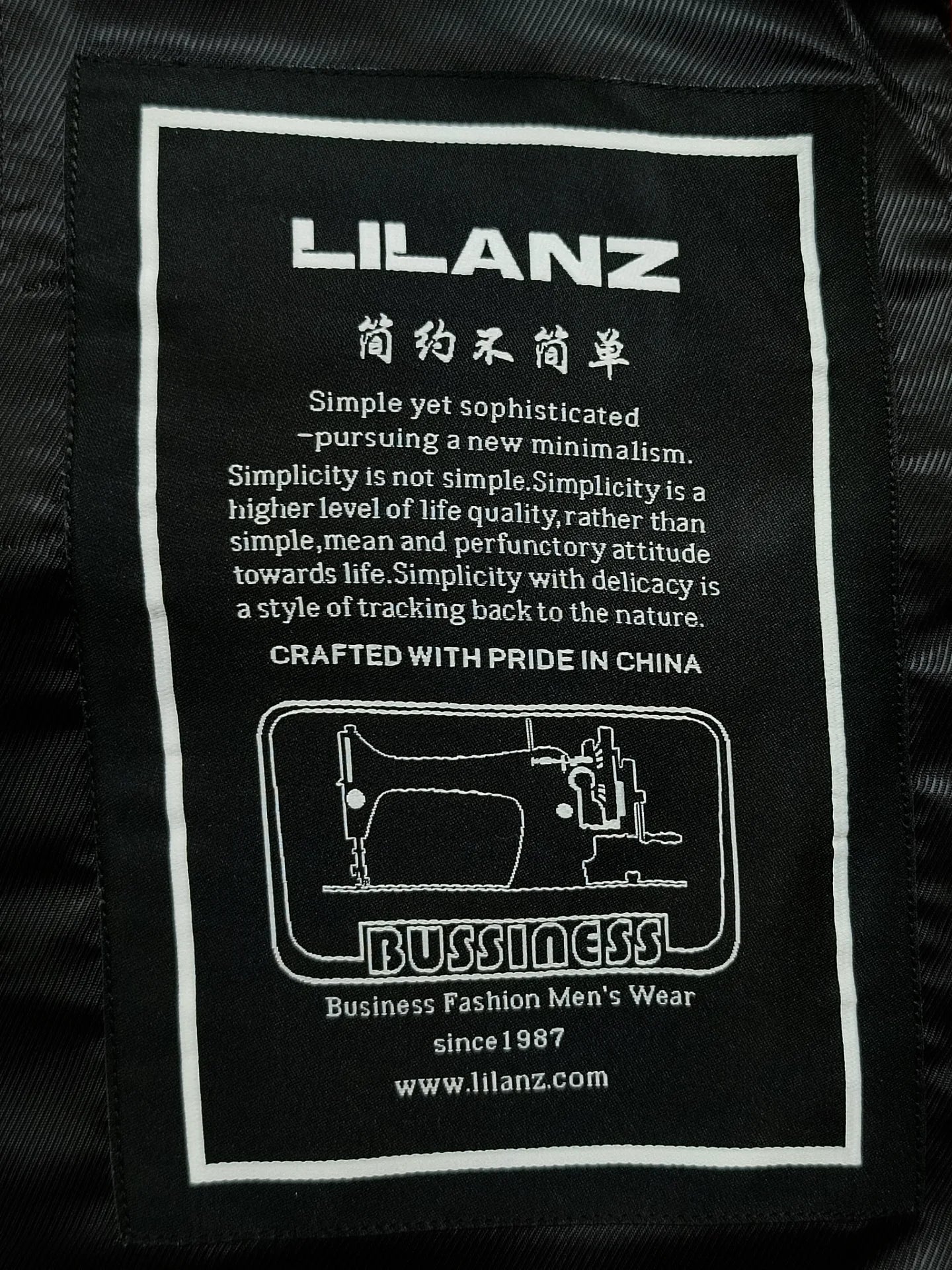 Lilanz - [S]