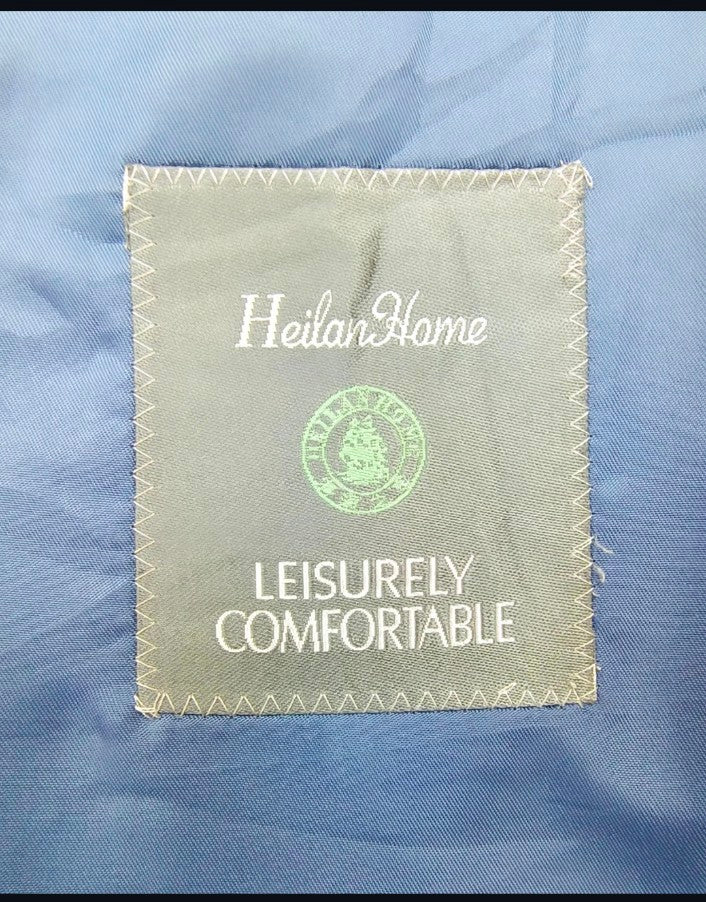 Heilan Home - [L]