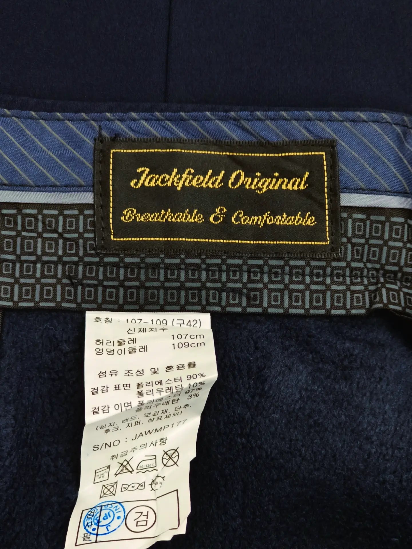 Jack Field Golf - [41-42]