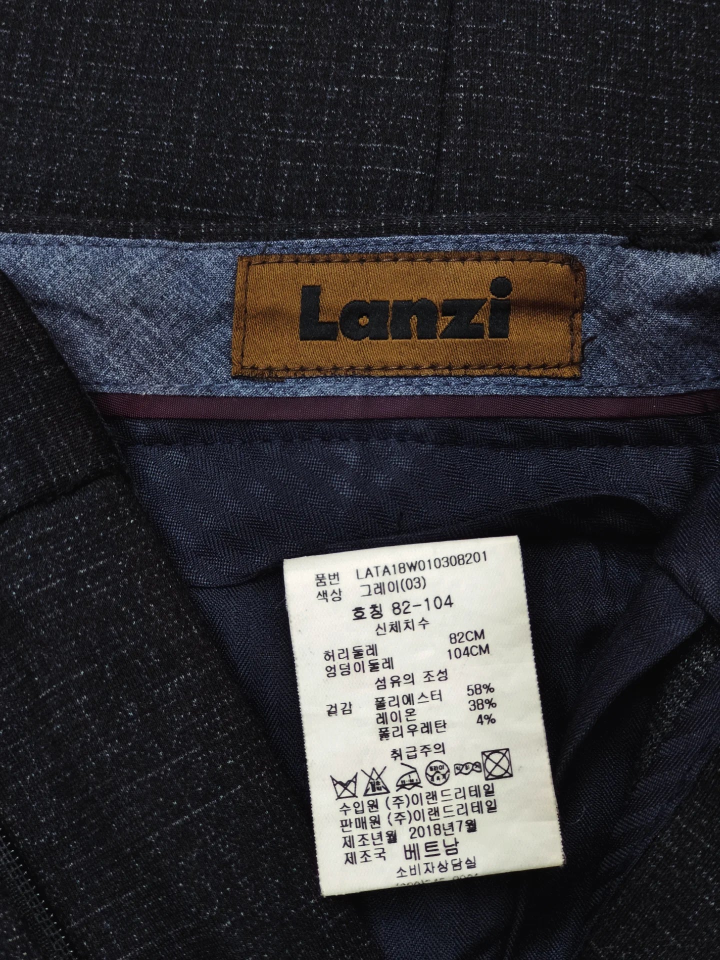 Lanzi Golf - [32-33]
