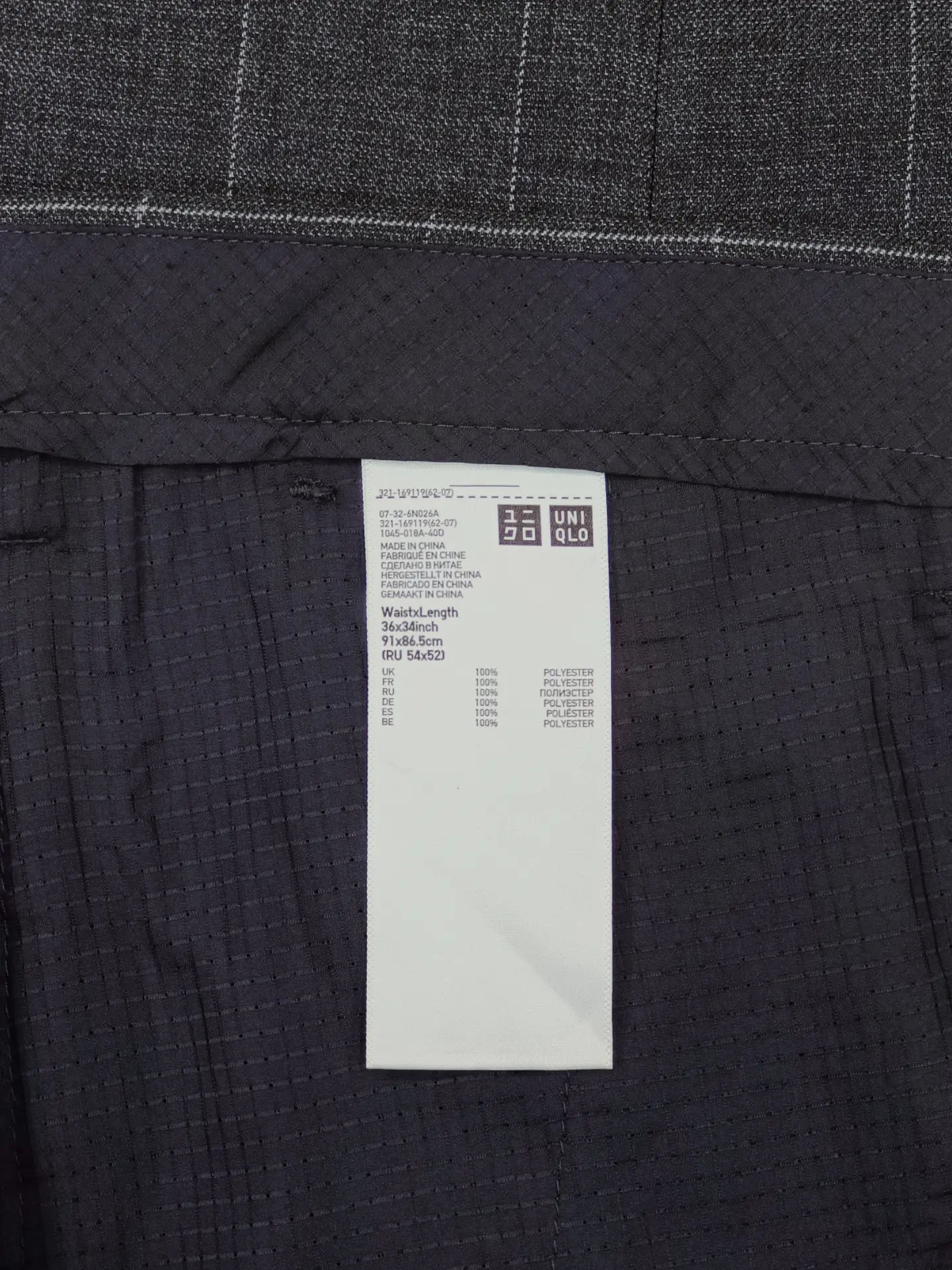 Uni Qlo - [36-37]