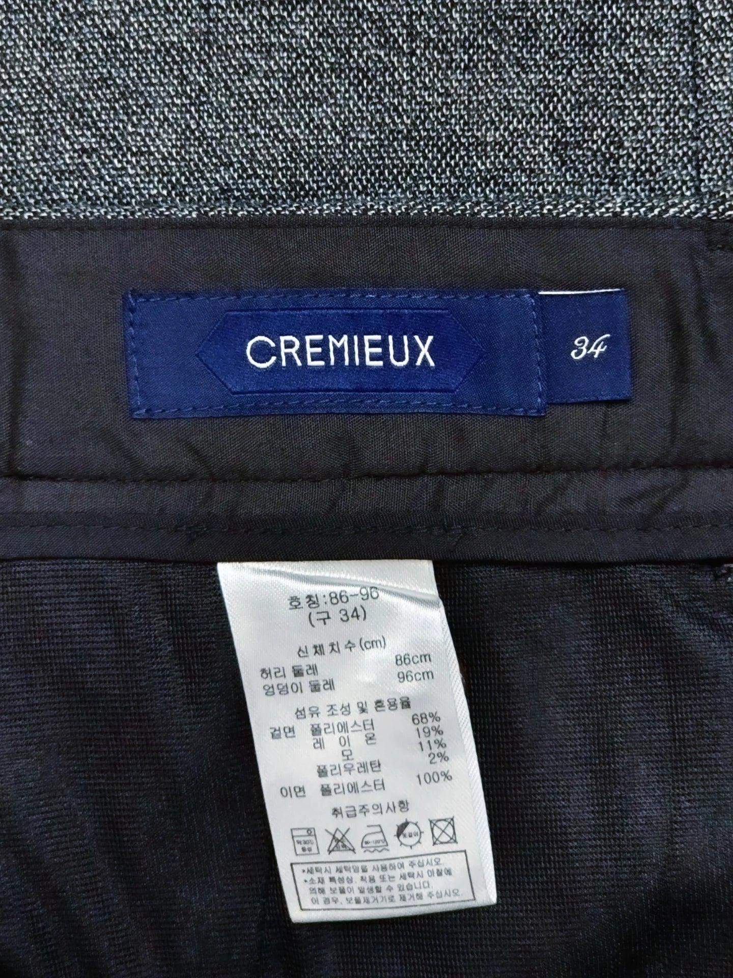 Cremieux - [35-36]