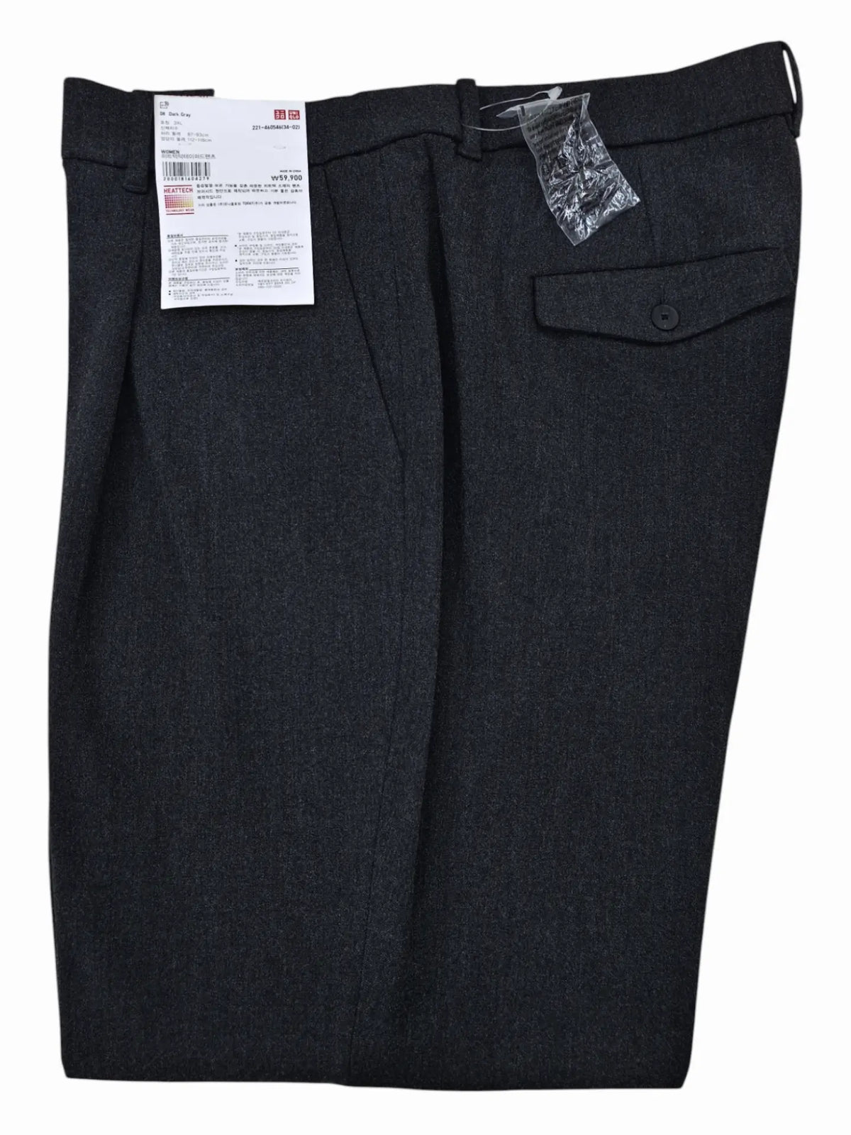 UniQlo - [37-38]