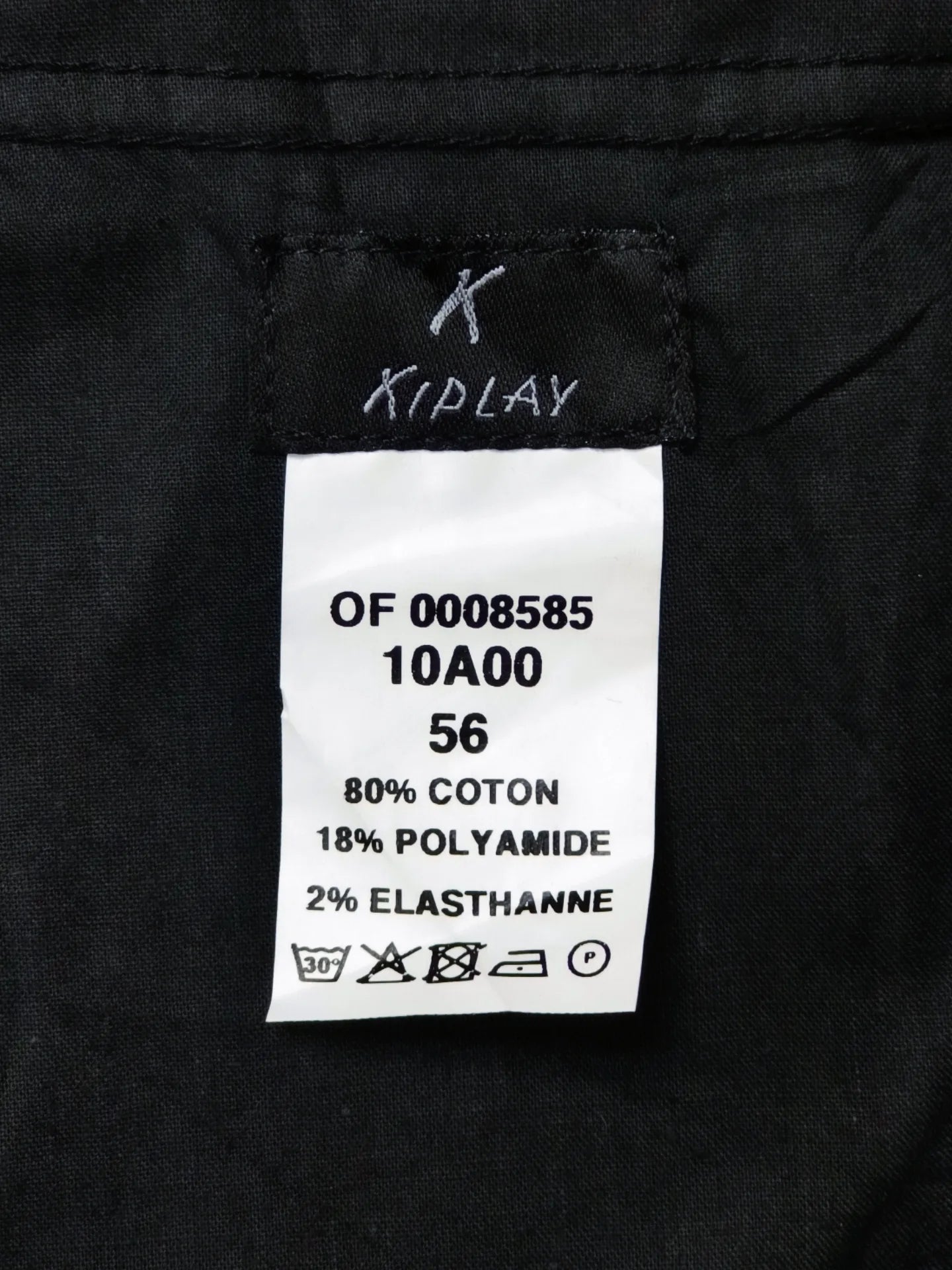 Kiplay Corduroy - [43-44]