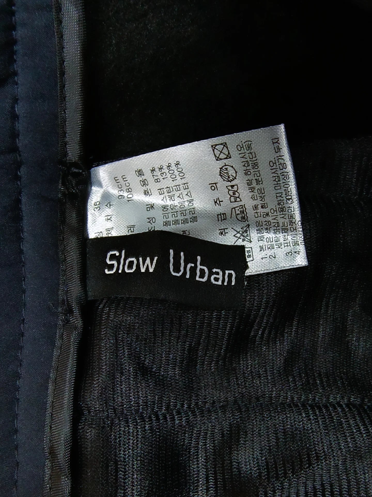 Slow Urban Golf - [36-37]