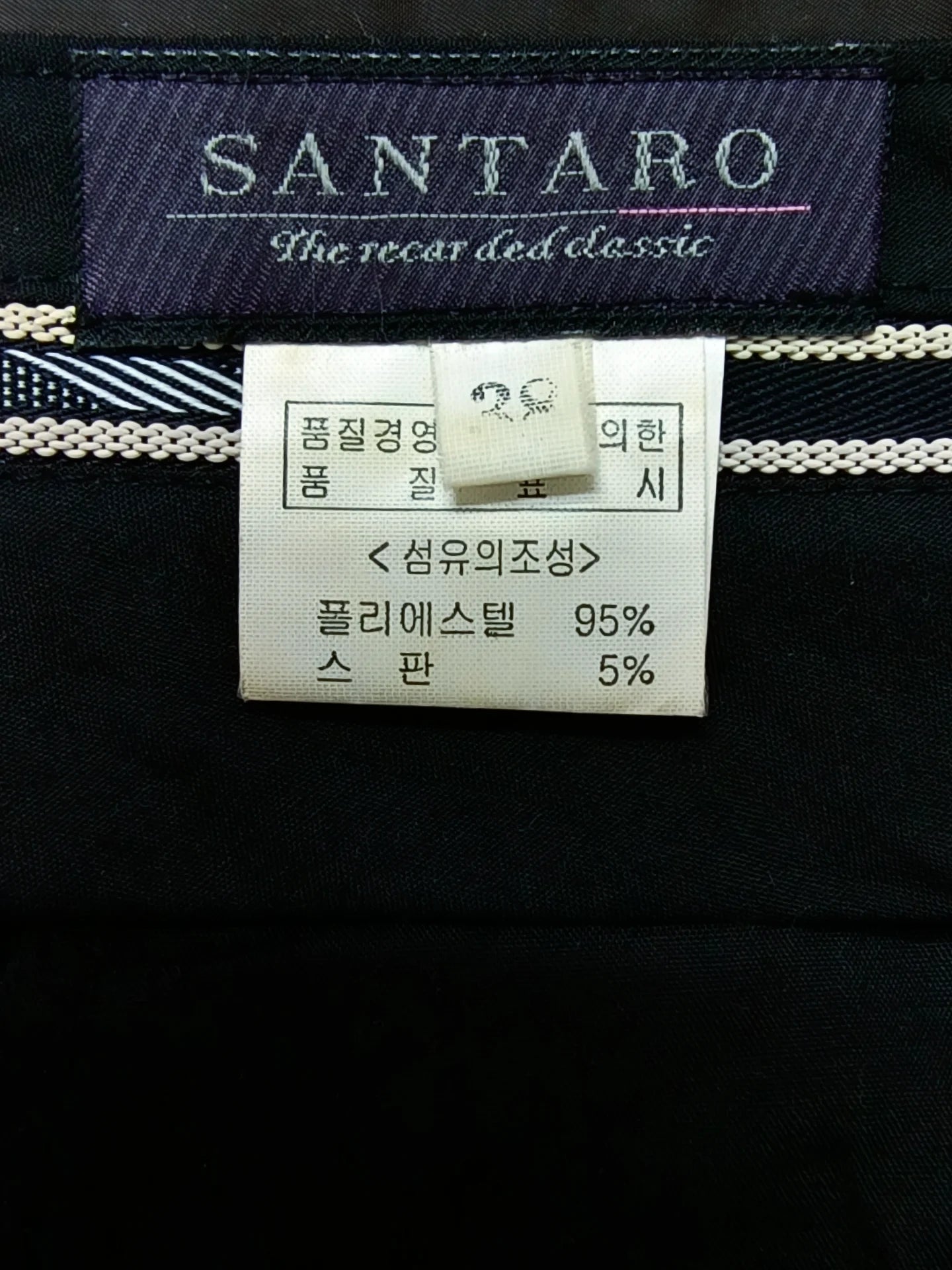Santaro Golf - [37-38]