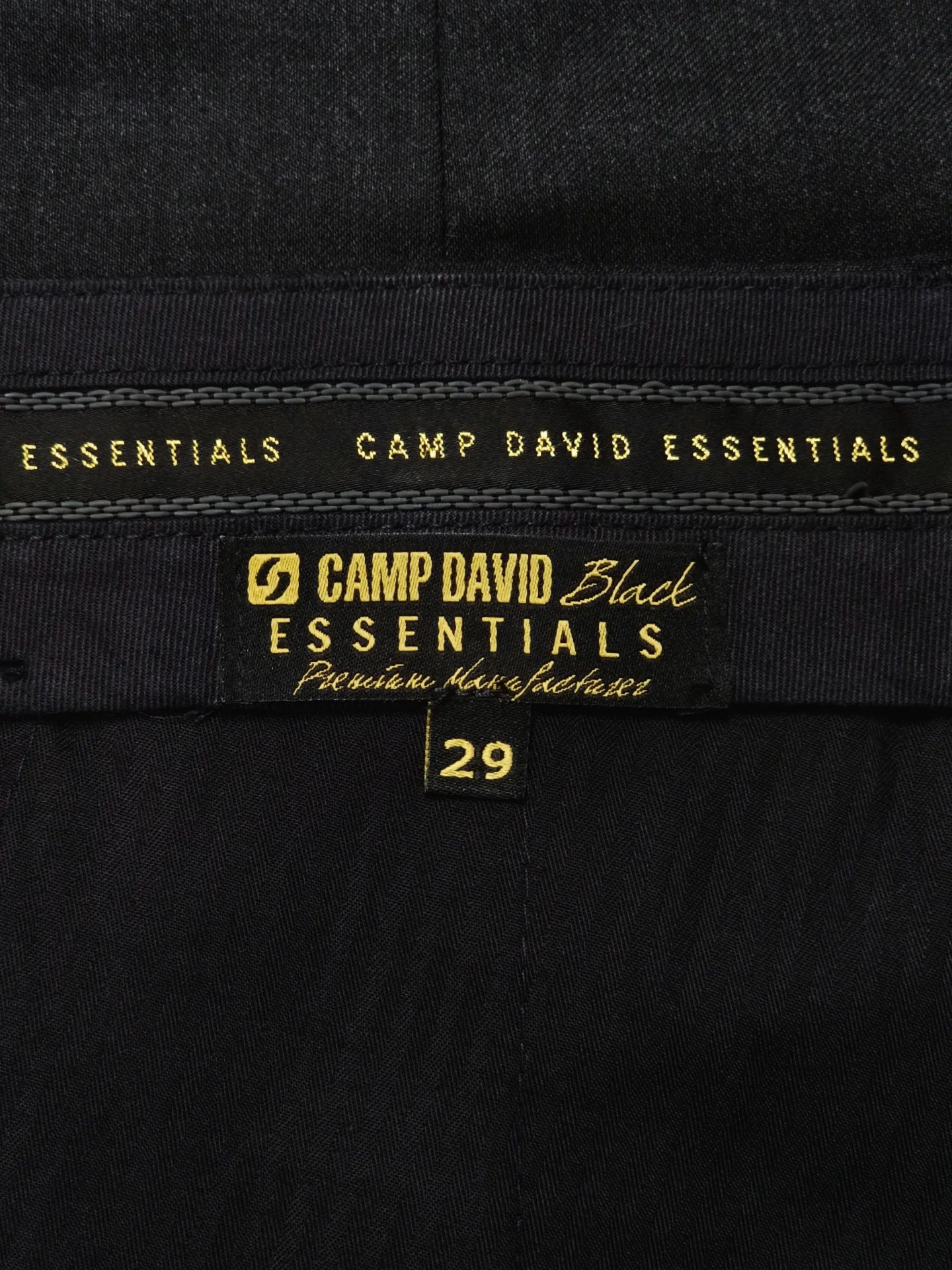 Camp David - [45-46]